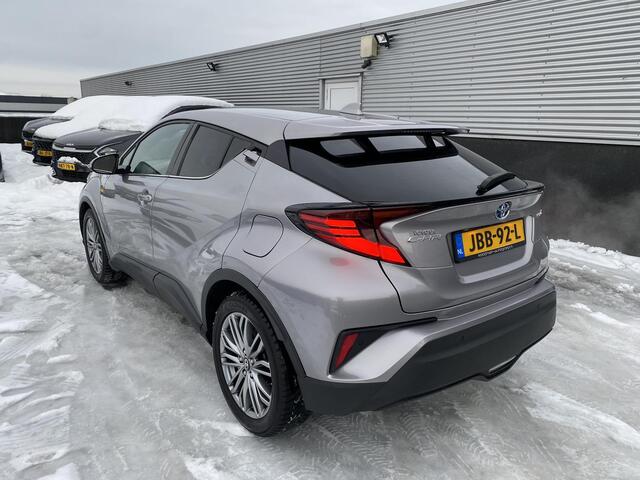 Toyota C-HR 1.8 Hybrid Executive Edition Afneembare trekhaak, JBL, parkeersensoren v&a, achteruitrij camera, dodehoek detectie, keyless, apple Carplay en/of Android auto navigatie