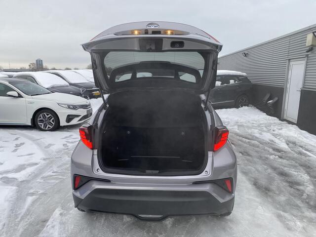 Toyota C-HR 1.8 Hybrid Executive Edition Afneembare trekhaak, JBL, parkeersensoren v&a, achteruitrij camera, dodehoek detectie, keyless, apple Carplay en/of Android auto navigatie