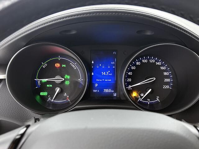 Toyota C-HR 1.8 Hybrid Style BI-Tone | Dealer Onderhouden | JBL | Navigatie | PDC voor en achter | Stoelverwarming | Blindspot |