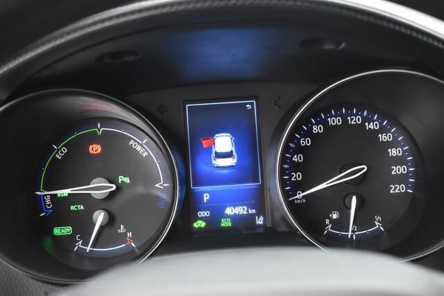 Toyota C-HR 1.8 Hybrid Bi-Tone | LED | 100% onderhouden | Camera | ACC | BSM | 12 mnd BOVAG garantie | Whatsapp 06-5318899