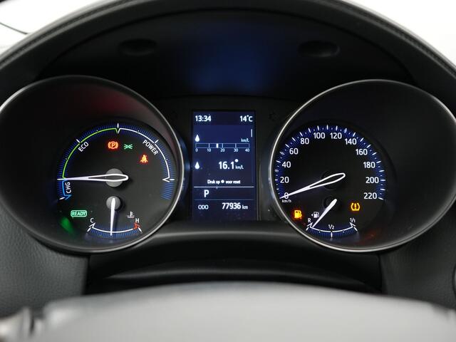 Toyota C-HR 1.8 Hybrid Dynamic