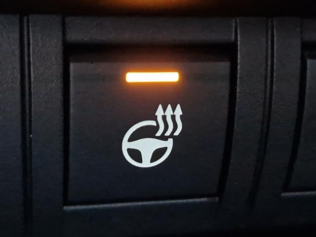 Toyota C-HR 2.0 Plug-in Hybrid 220 Dynamic - NL Auto - Luxe uitvoering