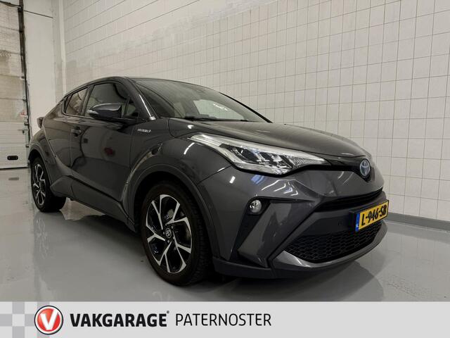 Toyota C-HR 1.8 Hybrid 18'' LMV / Carplay / Stuur & Stoelverw / Bovag garantie