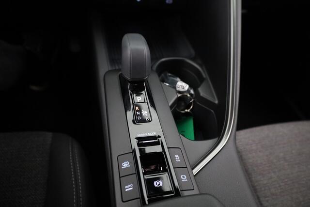 Toyota C-HR 2.0 Plug-in Hybrid 220 Dynamic *NIEUW* | Direct leverbaar! | ZO