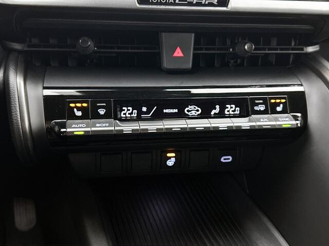 Toyota C-HR 2.0 Plug-in Hybrid 220 Dynamic financieel niet bekend