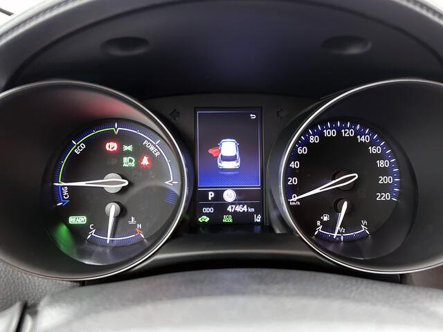 Toyota C-HR 2.0 Hybrid Style 184 PK | Trekhaak | JBL | Parelmoer Lak | Blindspot | PDC voor en achter |
