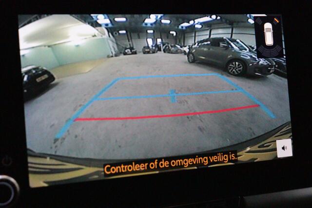 Toyota C-HR 2.0 Plug-in Hybrid 220 Business | APPCONNECT | CAMERA + PDC | ADAP CRUISE | STUUR / STOELVERW | LANE-ASSIST / WARNING |