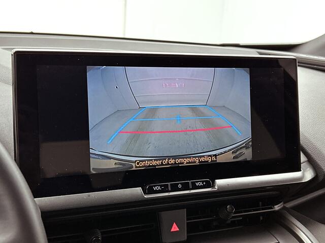 Toyota C-HR 2.0 Plug-in Hybrid 220 Dynamic