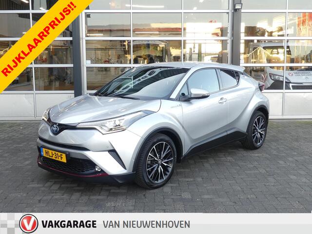 Toyota C-HR 1.8 Hybrid Executive *t/m 10de bouwjaar garantie!