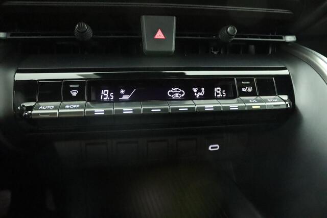 Toyota C-HR 1.8 Hybrid 140 Dynamic | Adaptive Cruise Control | Apple Carplay | Android Auto | Achteruitrijcamera | Parkeersensoren | Keyless entry |