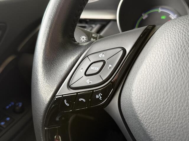 Toyota C-HR 1.8 Hybrid Dynamic | 17" LMV | Carplay | Adap.Cruise | Stoelverw. | All-in rijklaarprijs