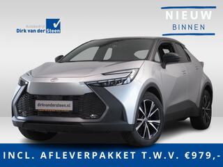 toyota-c-hr-2.0-plug-in-hybrid-220-