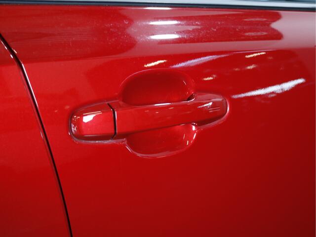 Toyota C-HR 2.0 Hybrid First Edition | Apple Carplay | 184 pk | JBL |