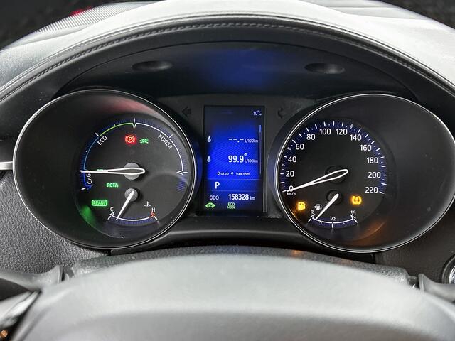Toyota C-HR 1.8 Hybrid Dynamic | Navigatie | BLS | L
