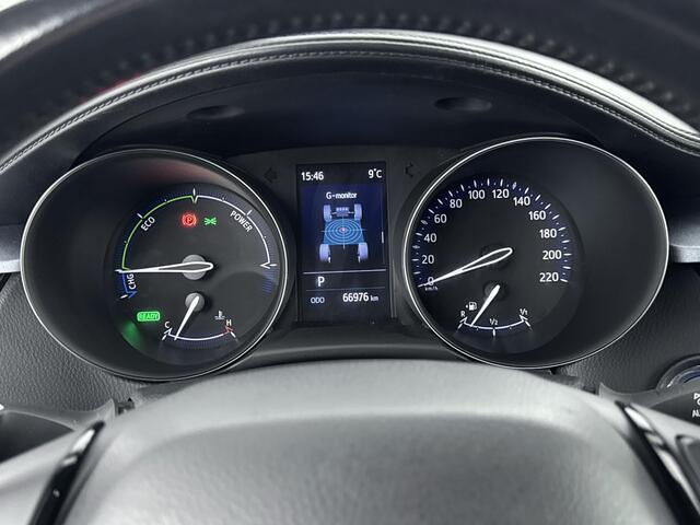 Toyota C-HR 1.8 Hybrid Dynamic | Adaptive Cruise Control |