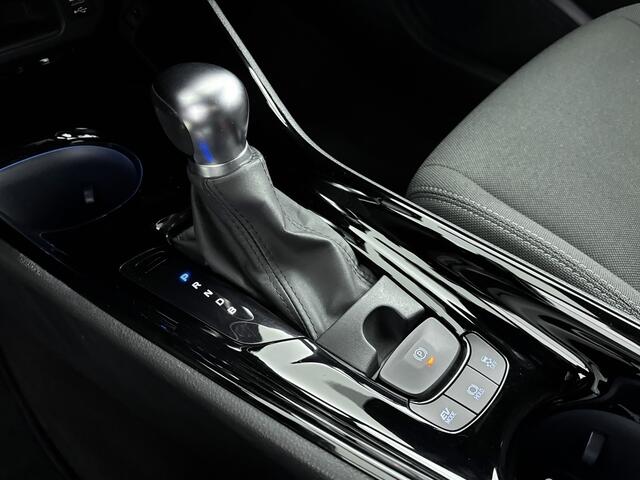 Toyota C-HR 1.8 Hybrid Dynamic | Adaptive Cruise Control |