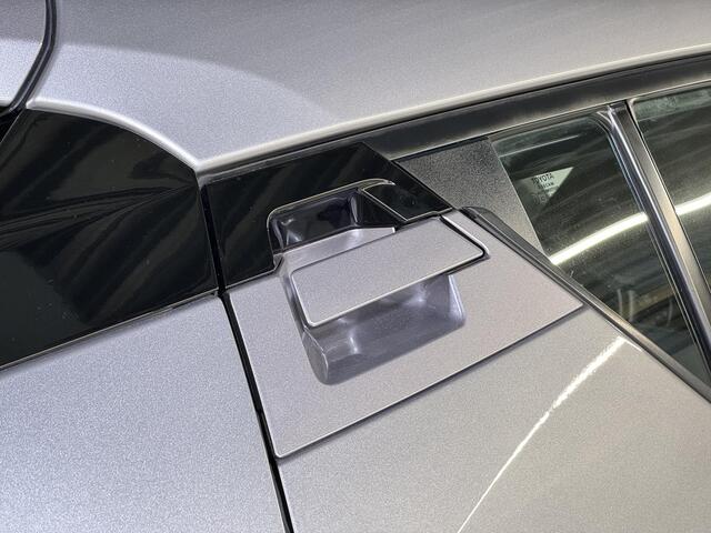 Toyota C-HR 1.8 Hybrid Active | Dealeronderhouden | Trekhaak | Climate control |