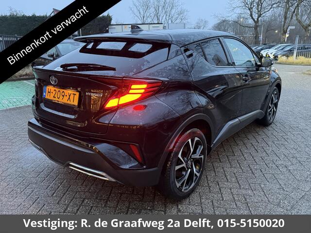 Toyota C-HR 2.0 Hybrid First Edition | JBL-Audio | Stoelverwarming | Navigatie | Apple Carplay & Android Auto |