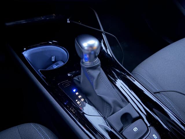 Toyota C-HR 2.0 Hybrid First Edition | JBL-Audio | Stoelverwarming | Navigatie | Apple Carplay & Android Auto |