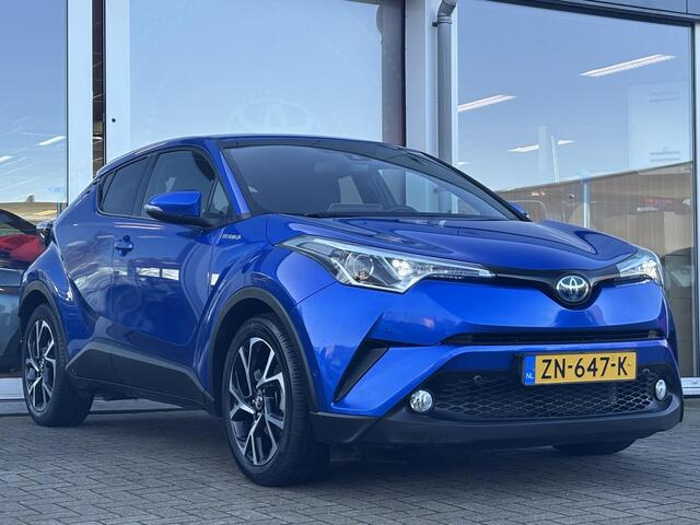 Toyota C-HR 1.8 Hybrid Style | Stoelverwarming | JBL | Blindspot | Navigatie | Adaptive Cruise control | Toyota garantie tot 2029!