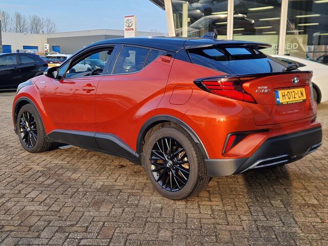 Toyota C-HR 2.0 Hybrid Launch Edition