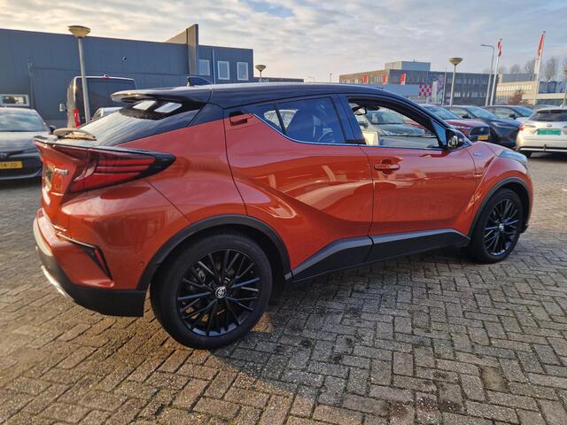 Toyota C-HR 2.0 Hybrid Launch Edition