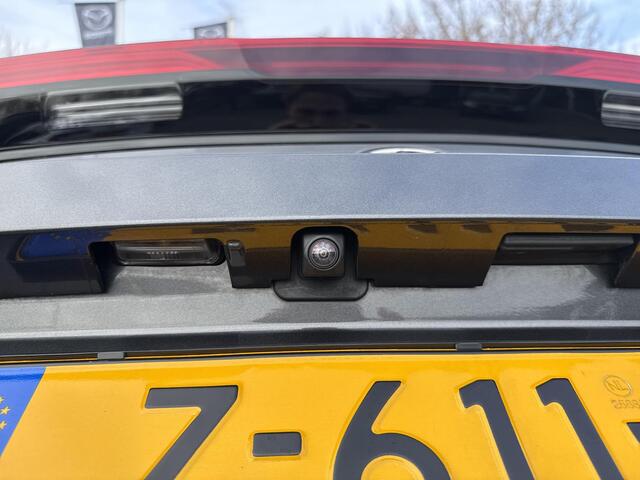 Toyota C-HR 1.8 Hybrid 140 First Edition | Navigatie | Apple CarPlay/Android auto | 360 graden camera