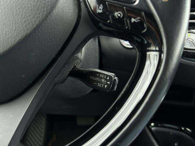 Toyota C-HR 1.8 Hybrid CAMERA NAVI CRUISE ECC LMV