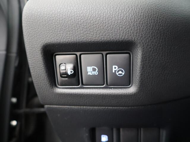 Toyota C-HR 1.8 Hybrid Dynamic | JBL | Stoelverwarming | Dealeronderhouden |