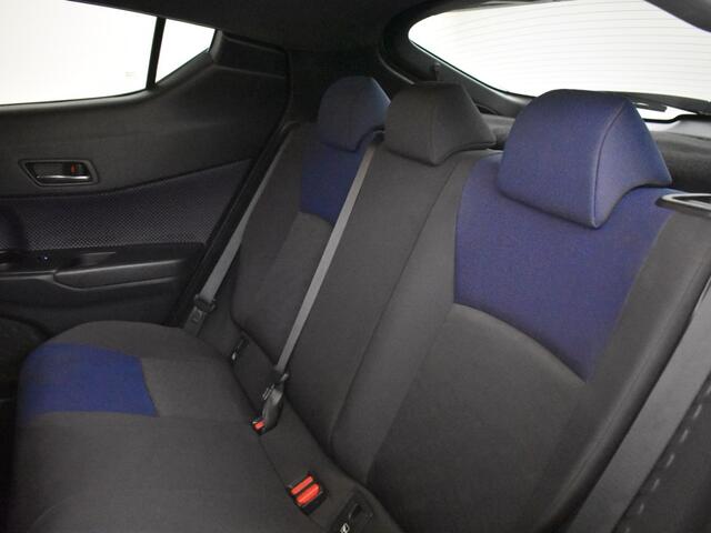 Toyota C-HR 1.8 Hybrid Dynamic | Trekhaak | PDC V+A |