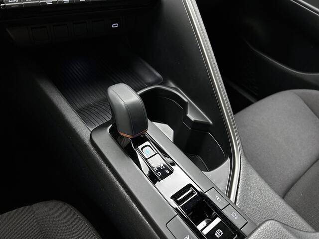 Toyota C-HR 1.8 Hybrid 140 Dynamic | Navigatie | Camera | LM velgen | Climate Control | Cruise Control Adaptief |