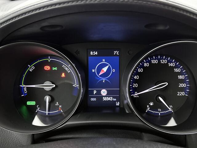 Toyota C-HR 2.0 Hybrid Style | JBL | Parkeersensor voor en achter |