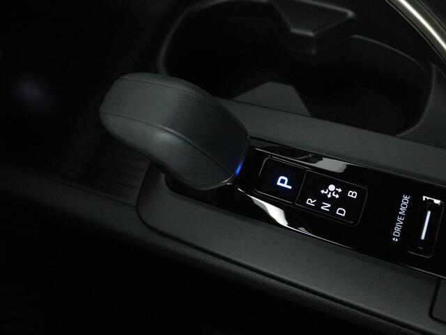 Toyota C-HR 2.0 Plug-in Hybrid 220 Executive *DEMO* | JBL geluidsysteem | Metaallak | Draadloze telefoonlader |