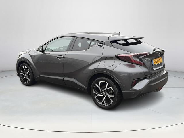 Toyota C-HR 1.8 Hybrid Style Ultimate
