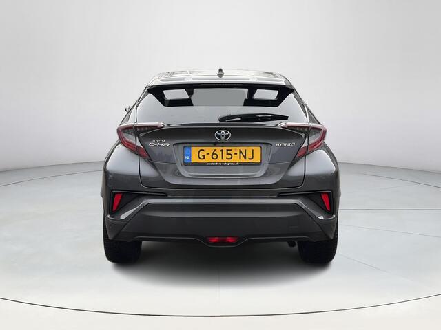 Toyota C-HR 1.8 Hybrid Style Ultimate