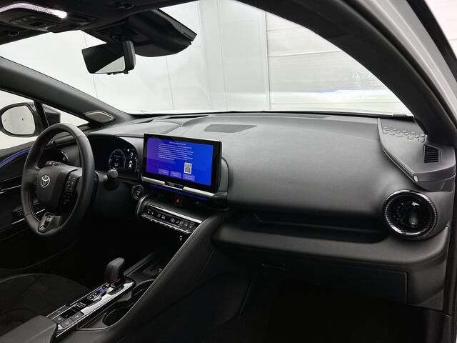 Toyota C-HR 2.0 Hybrid 200 GR SPORT PLUS | Dealeronderhouden | Premium uitvoering | JBL | Stuur + Stoelverwarming |