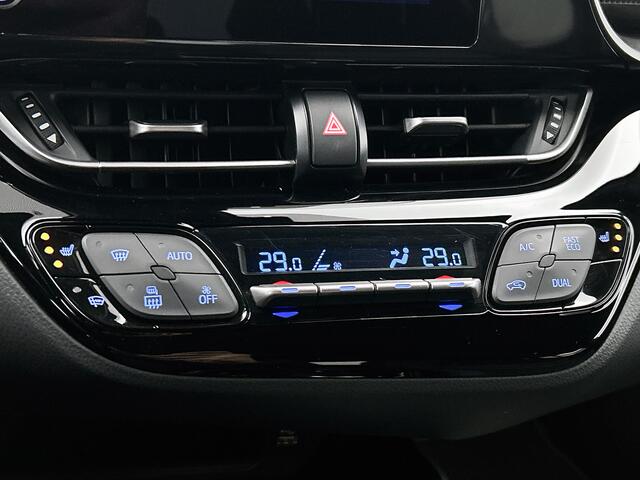 Toyota C-HR 1.8 Hybrid Executive | Stoelverwarming | Achteruitrijcamera |