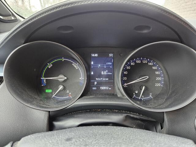 Toyota C-HR 2.0 Hybrid First Edition