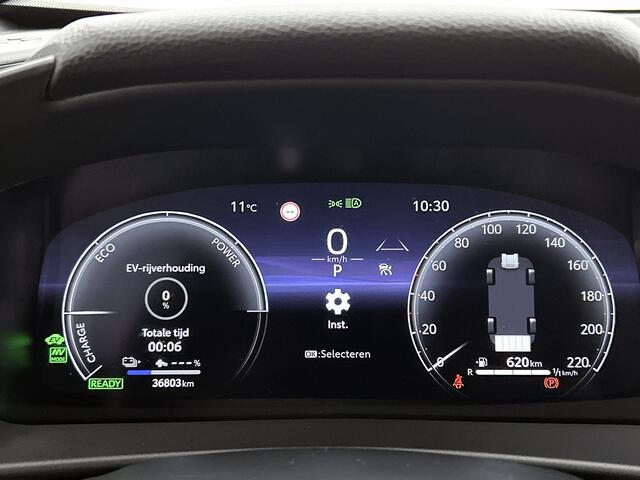 Toyota C-HR 2.0 Plug-in Hybrid 220 First Edition | 360° Camera | Stoel / Stuurwielverwarming | Navigatie |