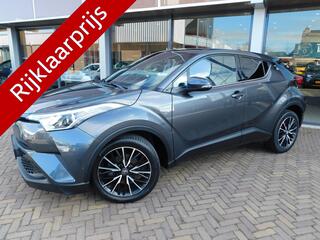 toyota-c-hr-1.2-executive