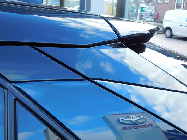 Toyota C-HR 2.0 Hybrid 200 GR SPORT PLUS | Trekhaak