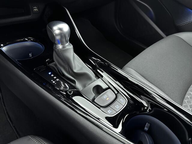 Toyota C-HR 2.0 Hybrid Executive Carplay | LMV 18'' | Stuur Verwarming! | Leder/Stof Bekleding+Stoelverwarming | Automatisch Inparkeren |