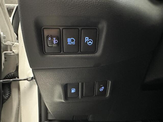 Toyota C-HR 1.8 Hybrid Dynamic | Stoel/stuurwielverwarming | Dode hoek detector | 18'' LM velgen | Dealer onderhouden |