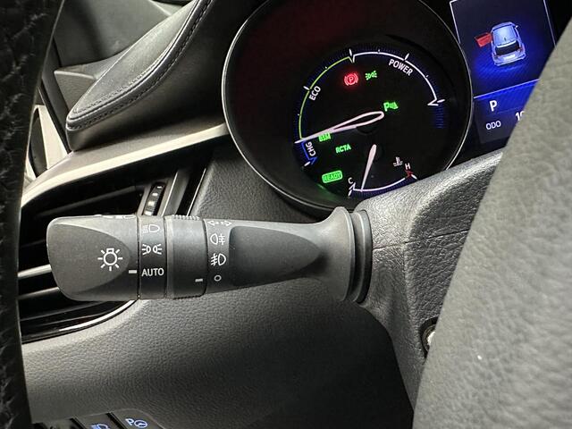 Toyota C-HR 1.8 Hybrid Dynamic | Stoel/stuurwielverwarming | Dode hoek detector | 18'' LM velgen | Dealer onderhouden |