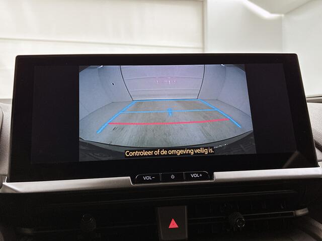 Toyota C-HR 2.0 Plug-in Hybrid 220 First Edition | BTW Voertuig | Groot navigatiescherm | Stoelverwarming |