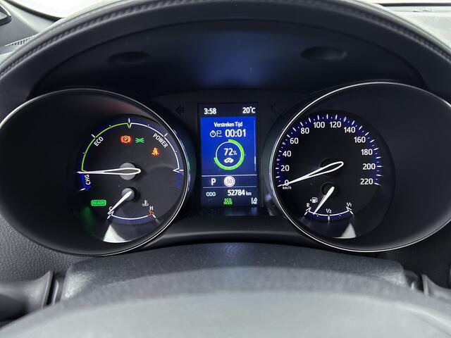 Toyota C-HR 2.0 Hybrid GR-Sport | Stoelverwarming | Sportief uitgevoerd |