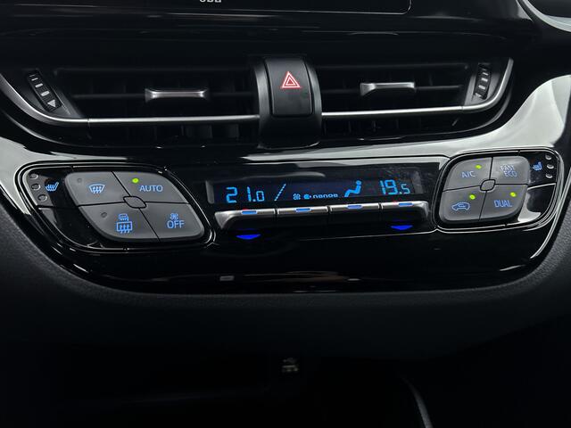Toyota C-HR 2.0 Hybrid GR-Sport | Stoelverwarming | Sportief uitgevoerd |