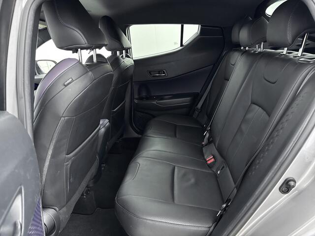 Toyota C-HR 1.8 Hybrid Bi-Tone | Lederen bekleding | Stoelverwarming | Navigatie |