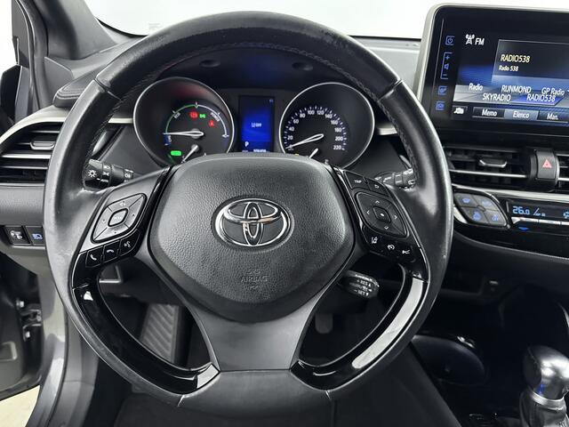 Toyota C-HR 1.8 Hybrid Dynamic Limited | Stoelverwarming | Achteruitrijcamera |