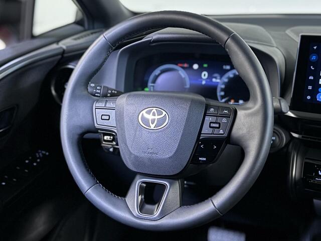 Toyota C-HR 1.8 Hybrid 140 First Edition